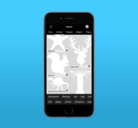 绚丽多彩的光效